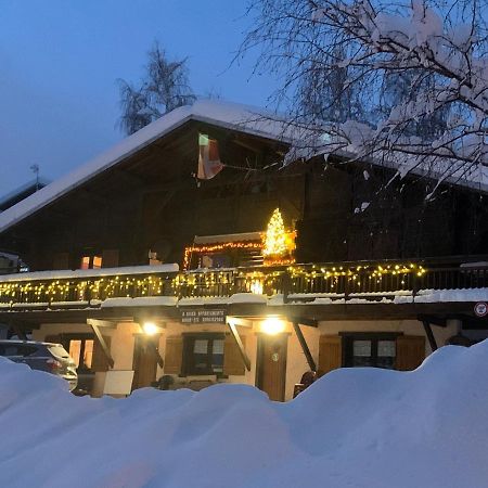 Appartement Cosy Aux Saisies N1 雷塞兹 外观 照片